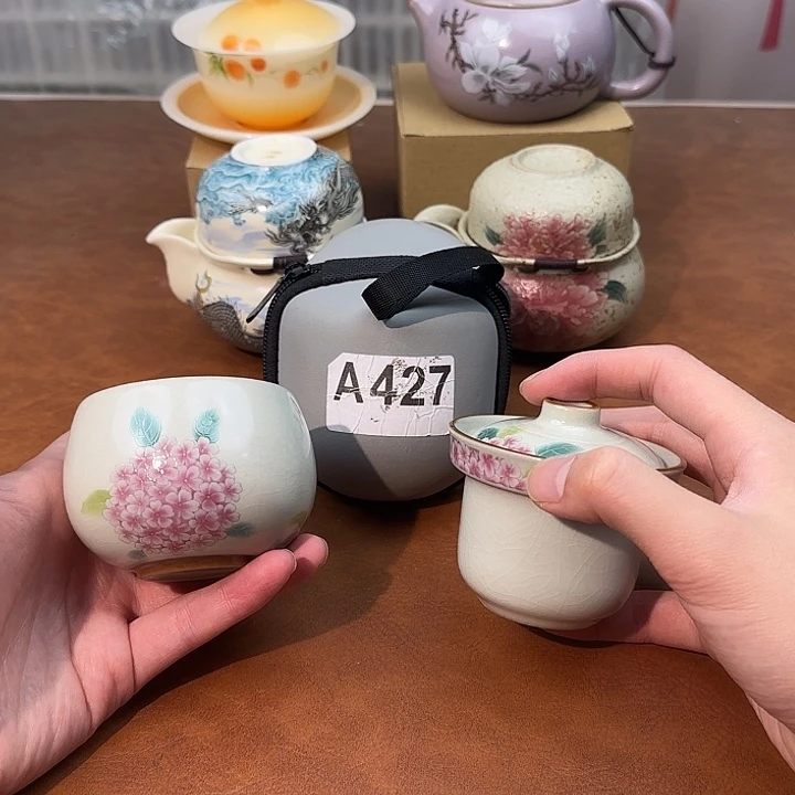 颜瓷闪购商品链接427