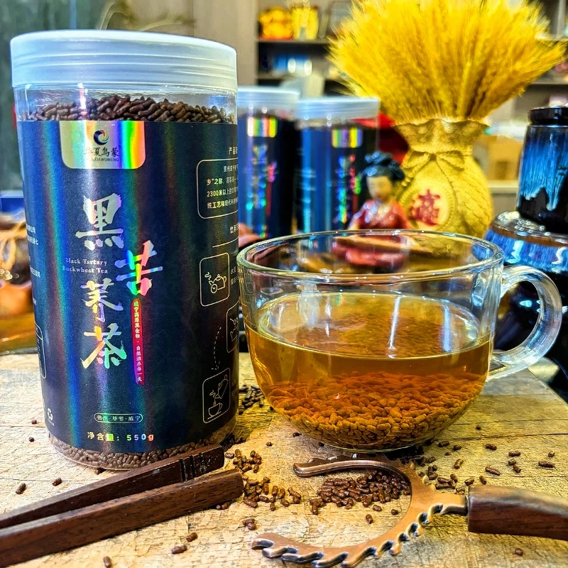 贵州毕节威宁黑苦荞茶全颗粒浓郁荞麦茶健康饮品