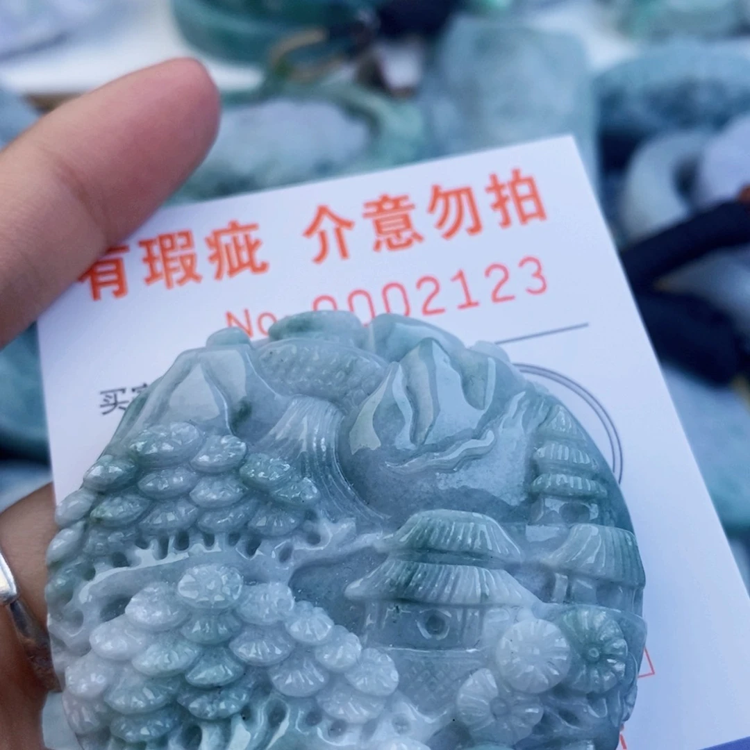 翡翠未镶嵌吊坠(不含链)