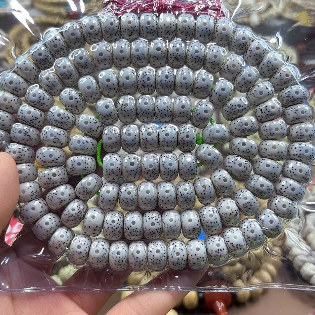 星月菩提吊坠海南星月菩提