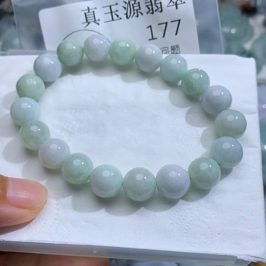 颈饰未镶嵌翡翠177