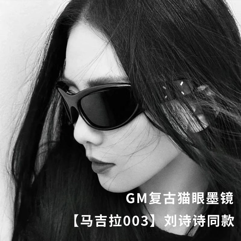 gm发箍运动骑行爬山墨镜女高颜值港风辣妹风开车太阳镜时尚百搭