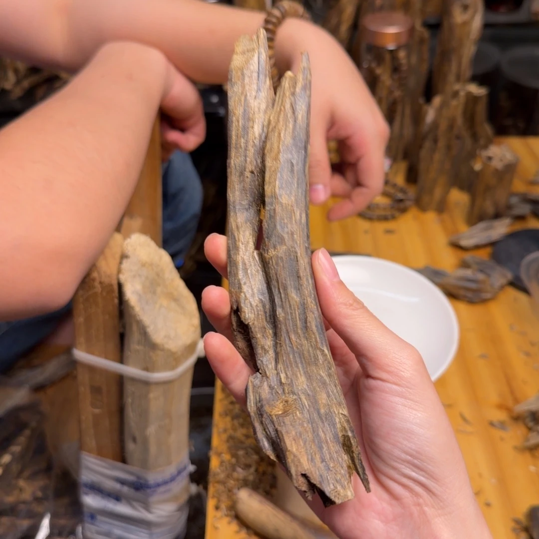 沉香沉香碎屑张勺子34克