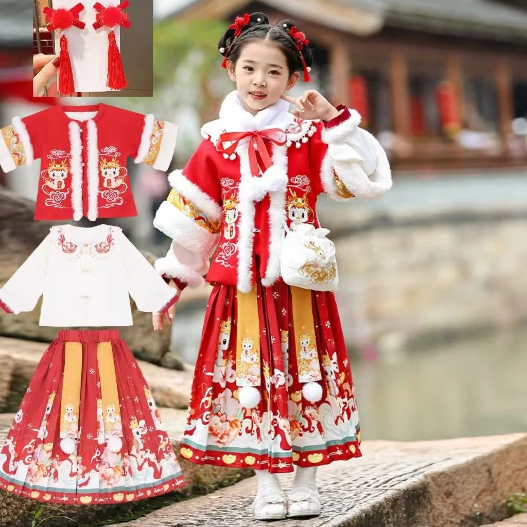 儿童汉服拜年服三件套默认瑕疵不退换没有包