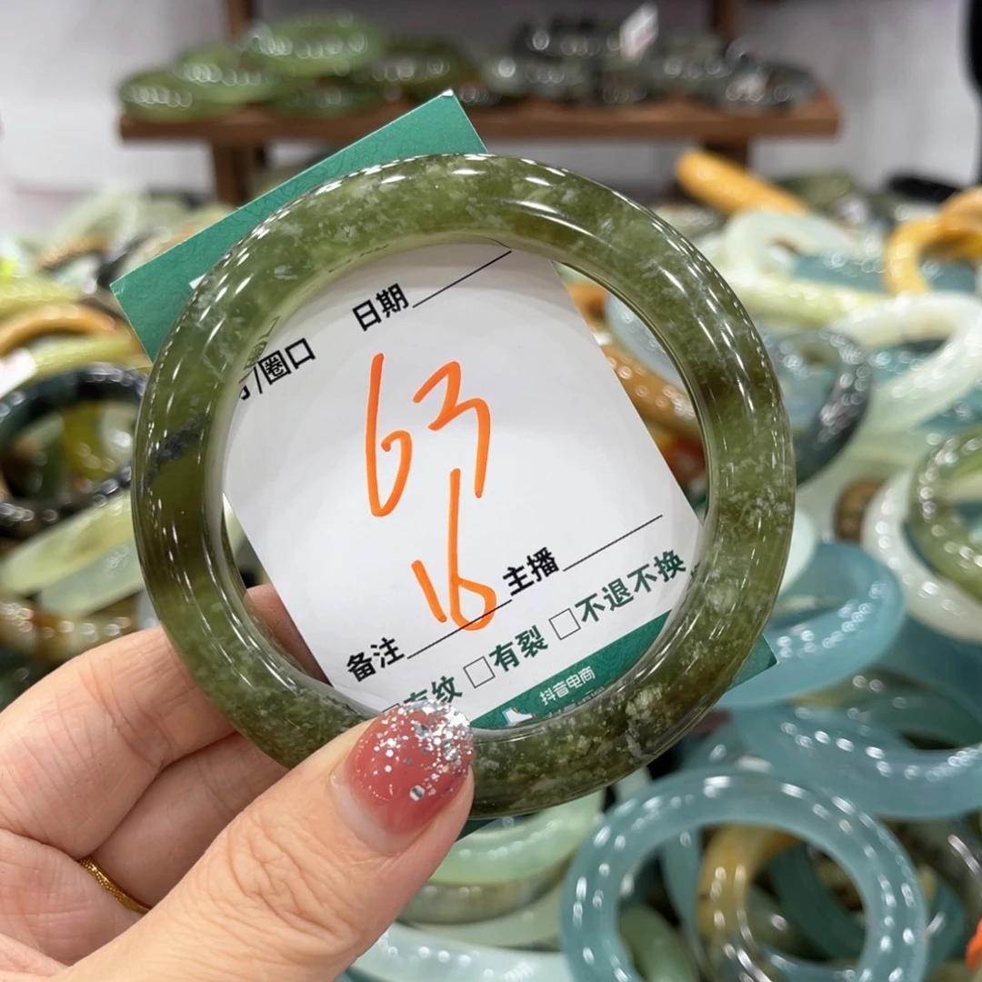 未镶嵌蛇纹石玉手镯手镯