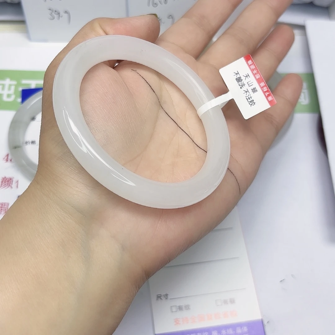 石英质玉未镶嵌手镯46/58