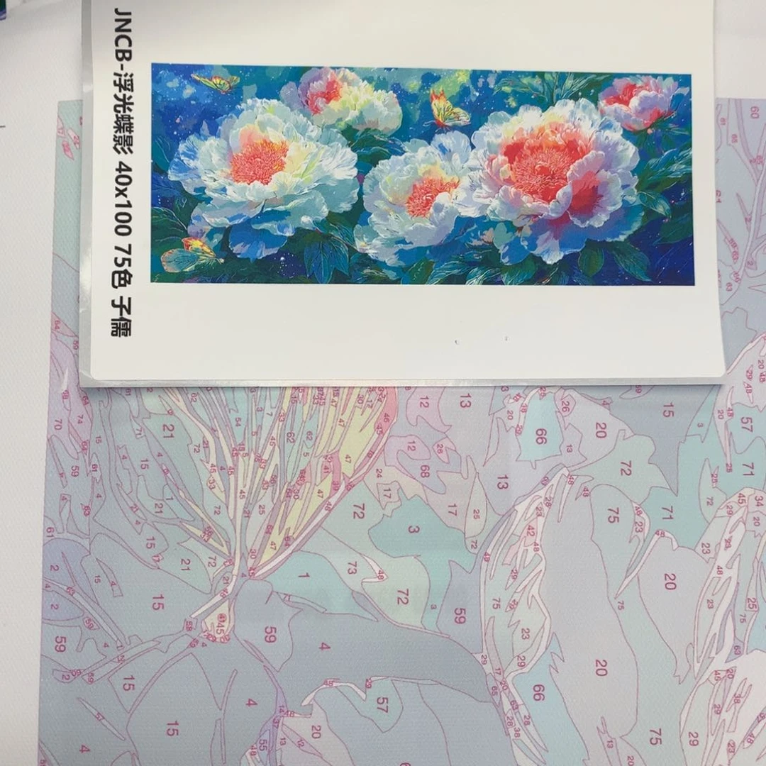 布浮光蝶影拍大发特大40*100棉布