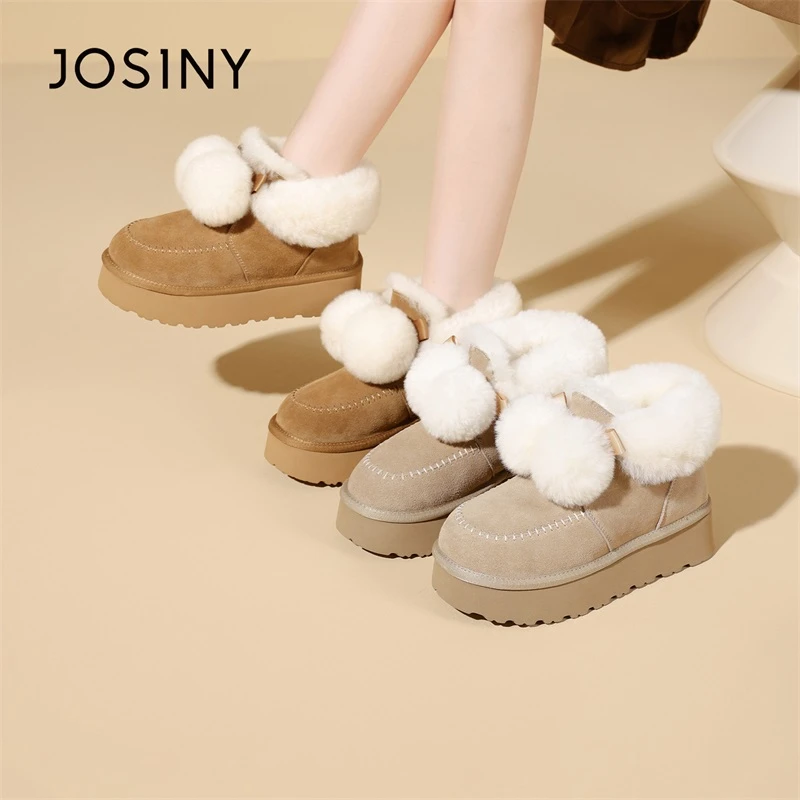 卓诗尼2025冬季外穿加绒加厚保暖防滑蝴蝶结双球高邦女棉靴拖鞋