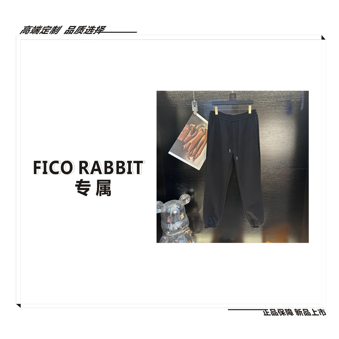 24SS【重磅卫裤】秋冬时尚经典百搭男女同款卫裤