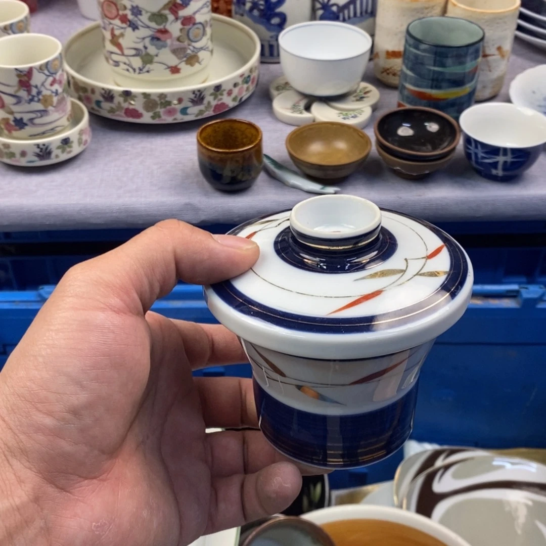 茶盏全场满28元包邮，第171