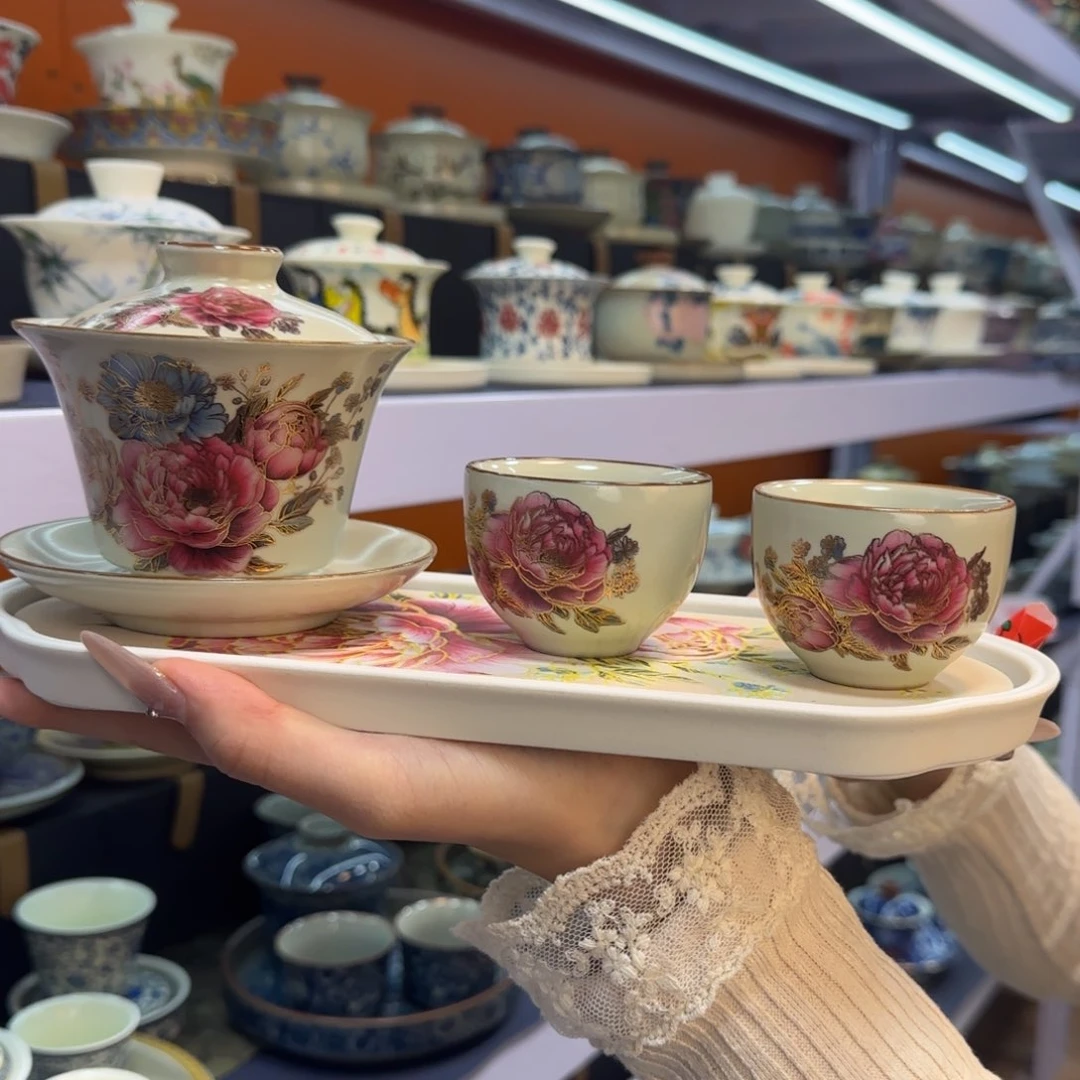 在外面吃饭呢你在哪了