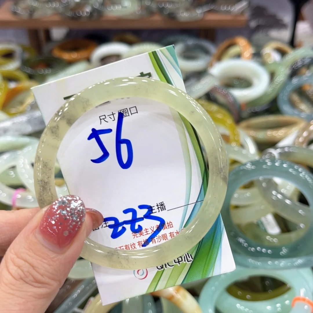 未镶嵌蛇纹石玉手镯手镯
