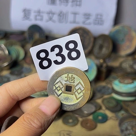 铜孔*兄复古文创工艺品