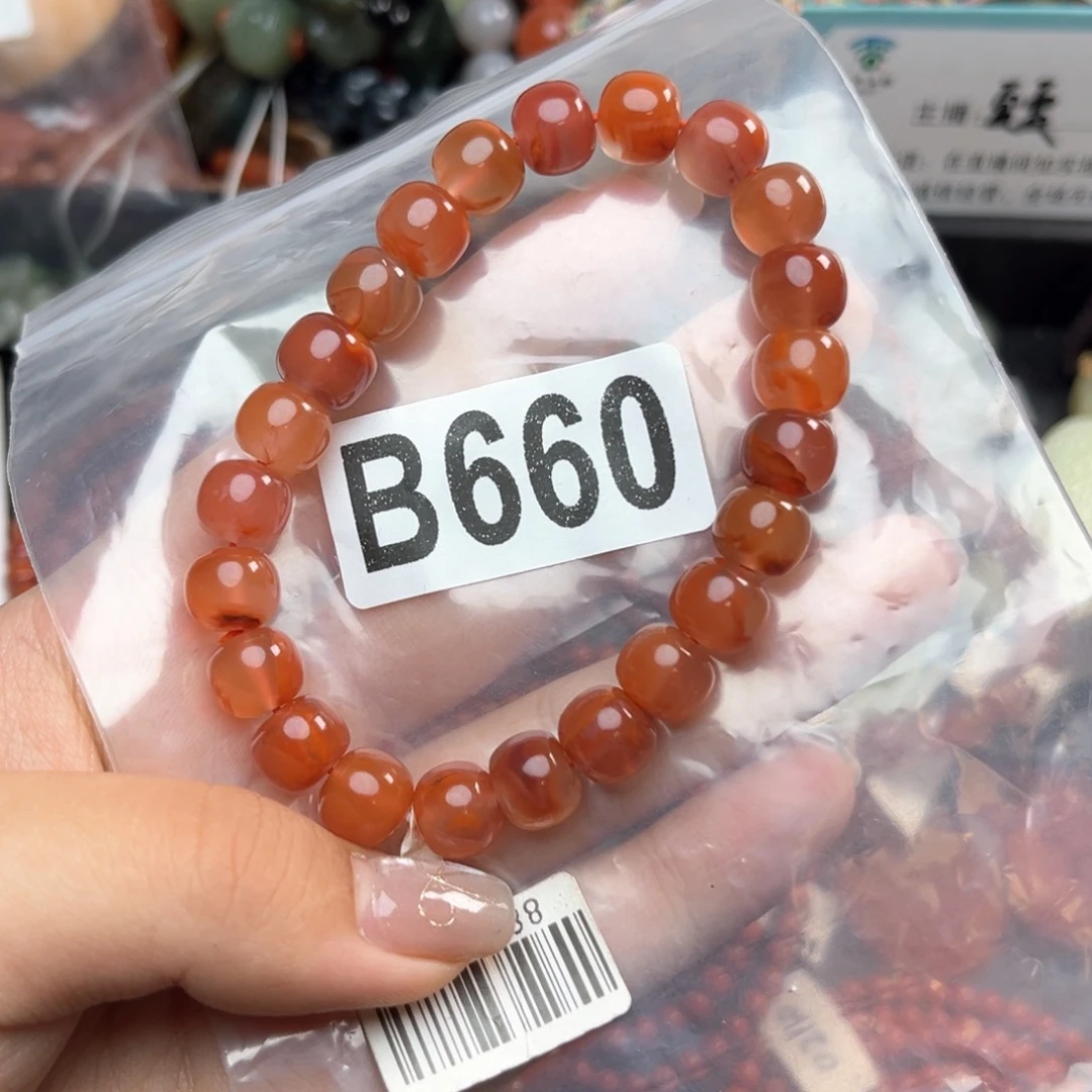 未镶嵌南红玛瑙珠宝奇石小*脏