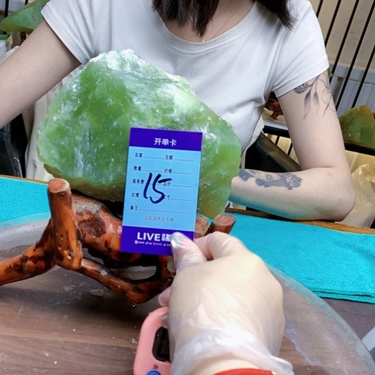 【闪购商品】未镶嵌蛇纹石玉原石啤****c