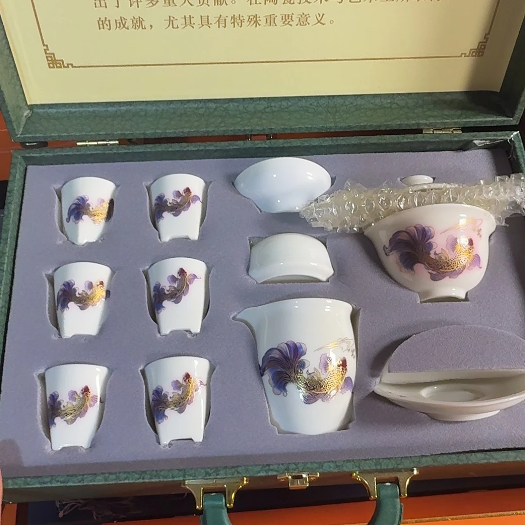 孤品茶具套装等等等