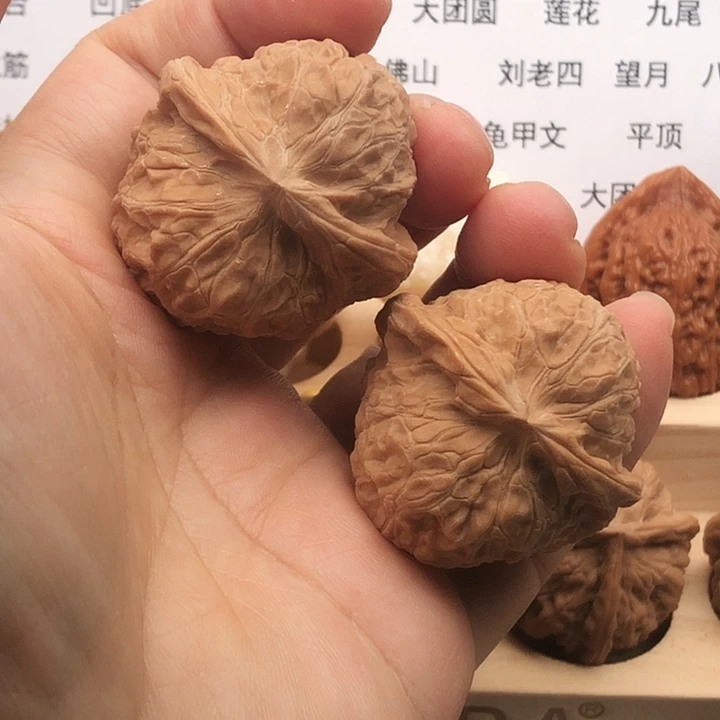 把件文玩核桃南瓜墩，边39