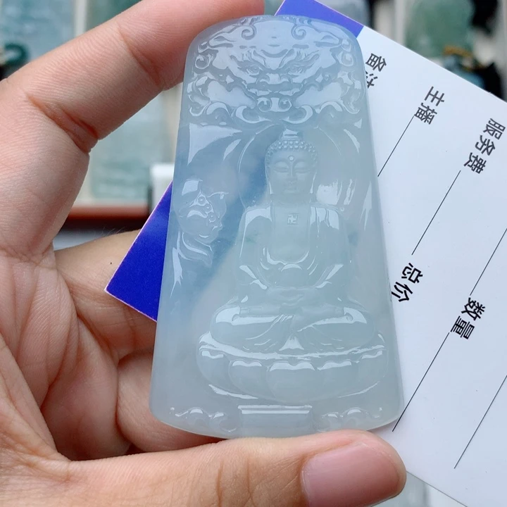 翡翠未镶嵌颈饰大日如来