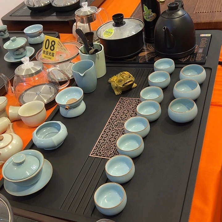 茶盘直播间专属福利