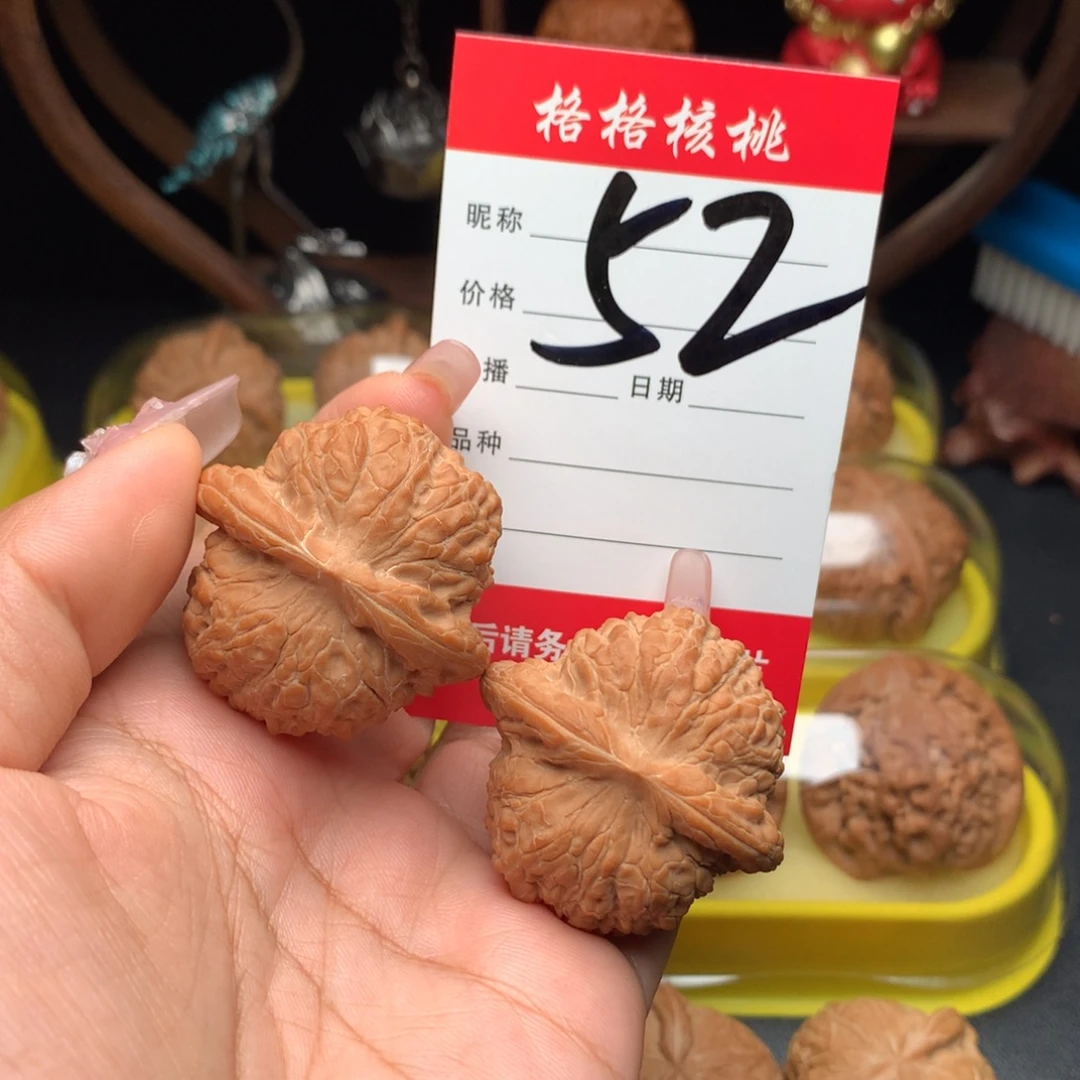 丛***道文玩核桃吊坠40尺寸血麒麟