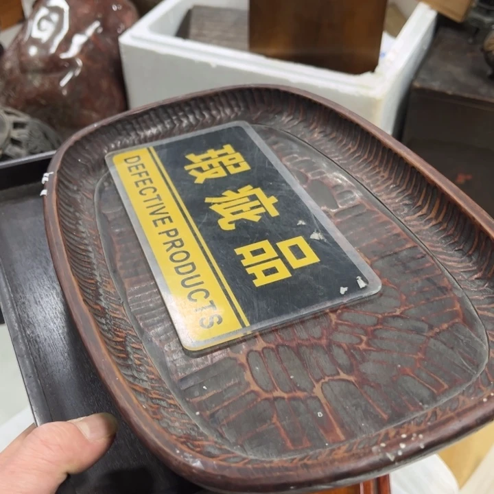 碟半**熟哈哈哈哈哈哈哈哈