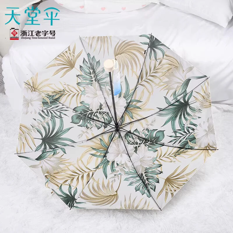 天堂伞双层伞面更防晒防紫外线太阳伞晴雨两用遮阳伞折叠伞中国风