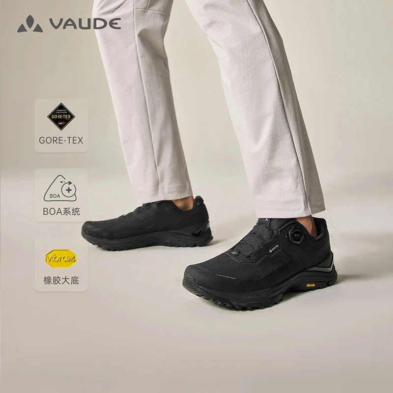 【界山GTX BOA】VAUDE巍德户外联名低帮防水徒步鞋登山防滑运动鞋男