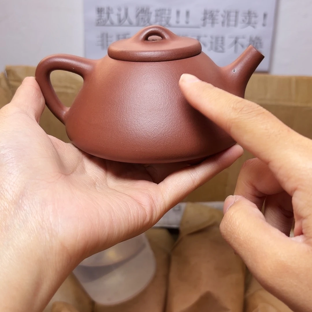 甄选宜兴本土紫砂壶