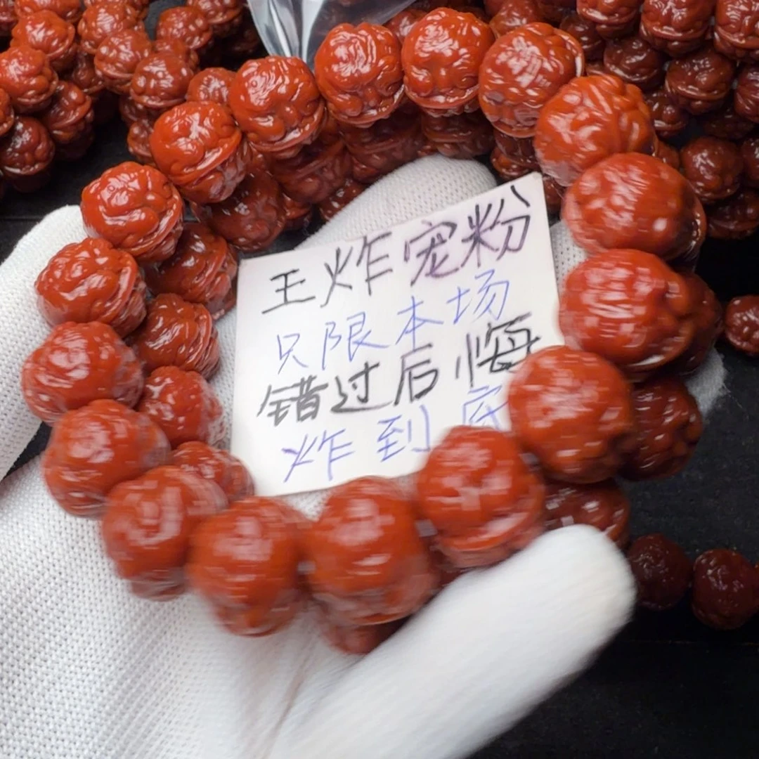 寂***斗手串猴头核桃蟾王