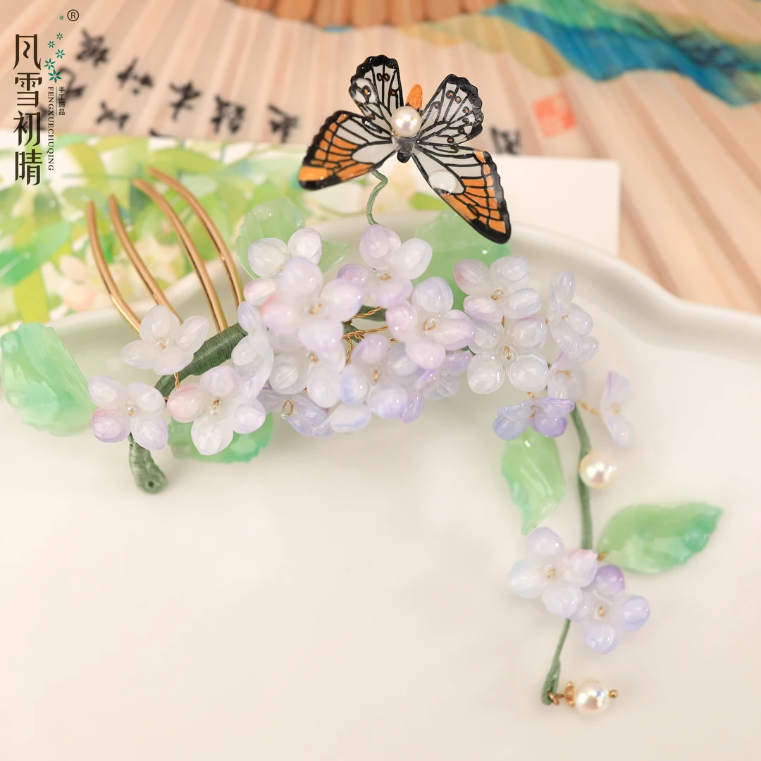 风雪初晴绣球花语系列手工设计古风百搭简约日常超仙发簪女