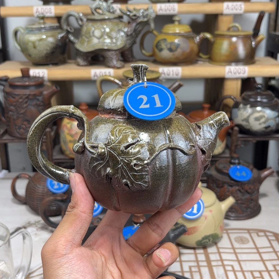 240cv白泥柴烧南瓜壶