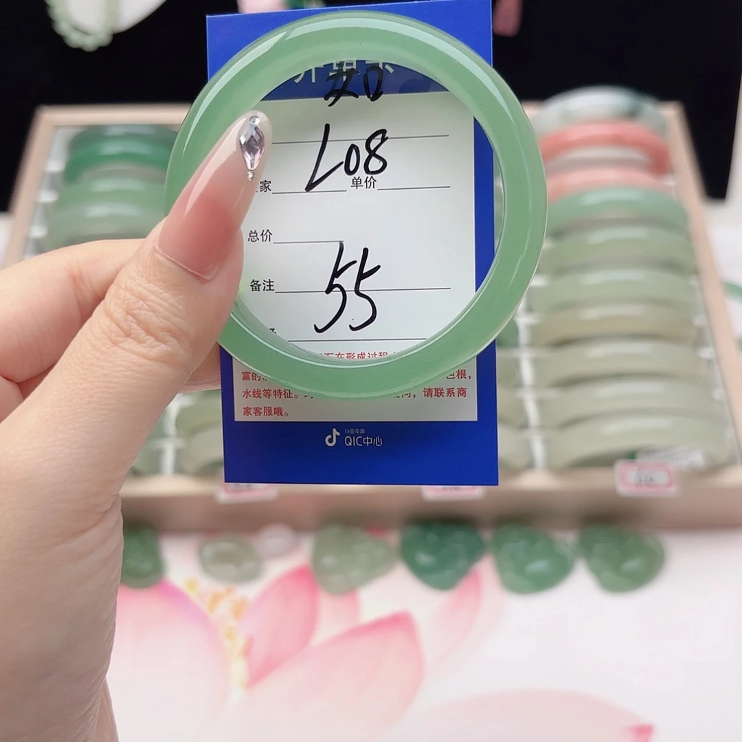 石英质玉未镶嵌手镯