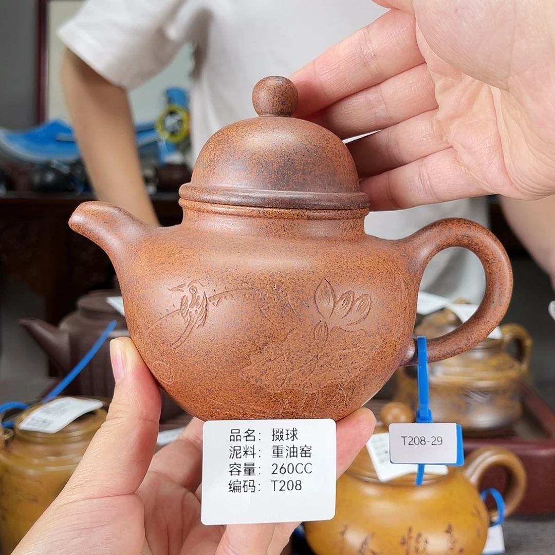 茶壶紫砂方圆紫砂