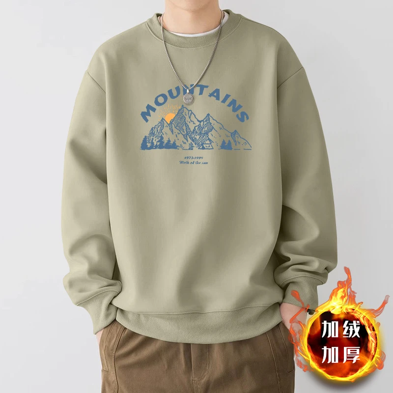 圆领卫衣男春秋款潮牌宽松长袖t恤帅气休闲秋衣青少年体恤上衣服