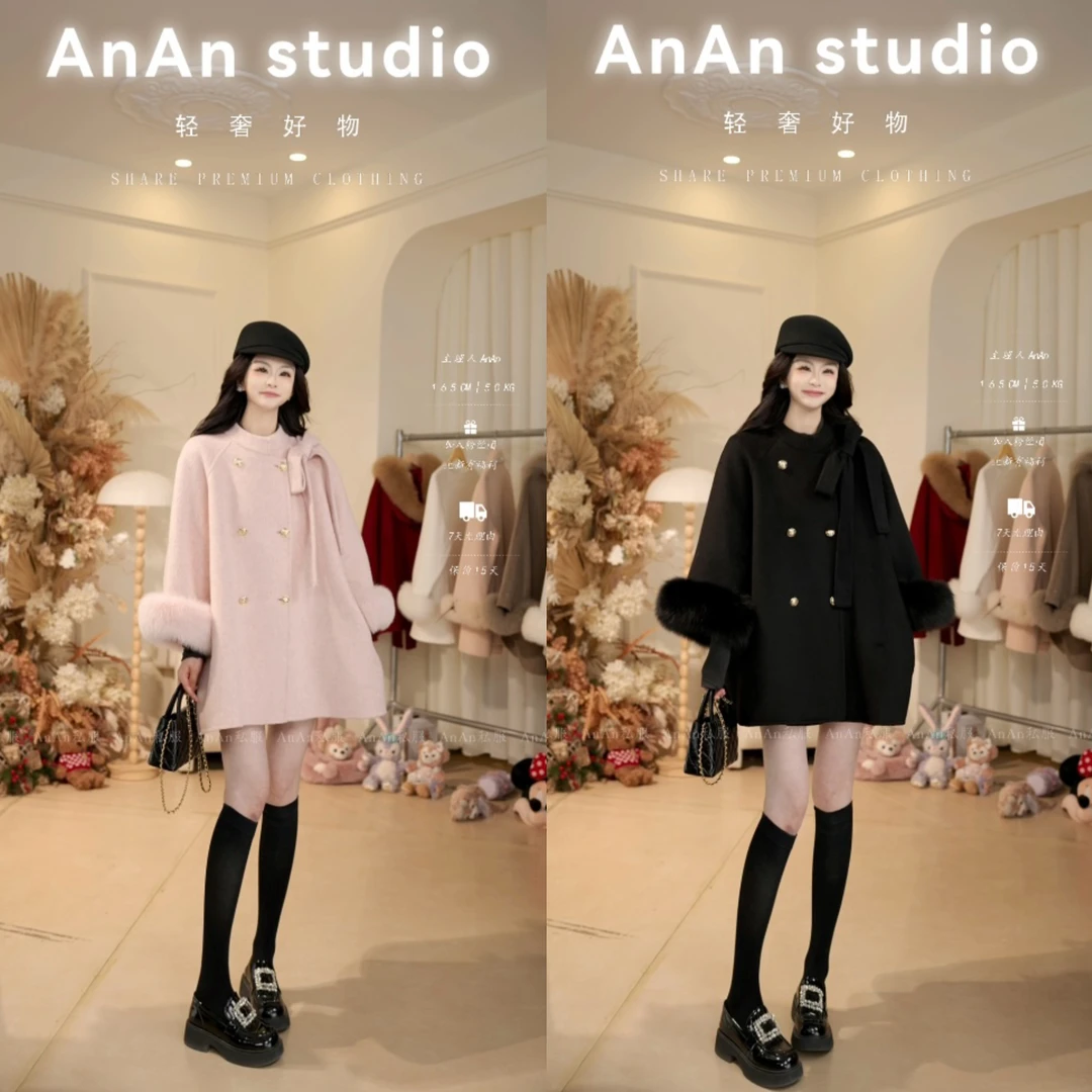 AnAn专属【粉天鹅】法式千金高级感毛呢外套冬季中长款宽松外套