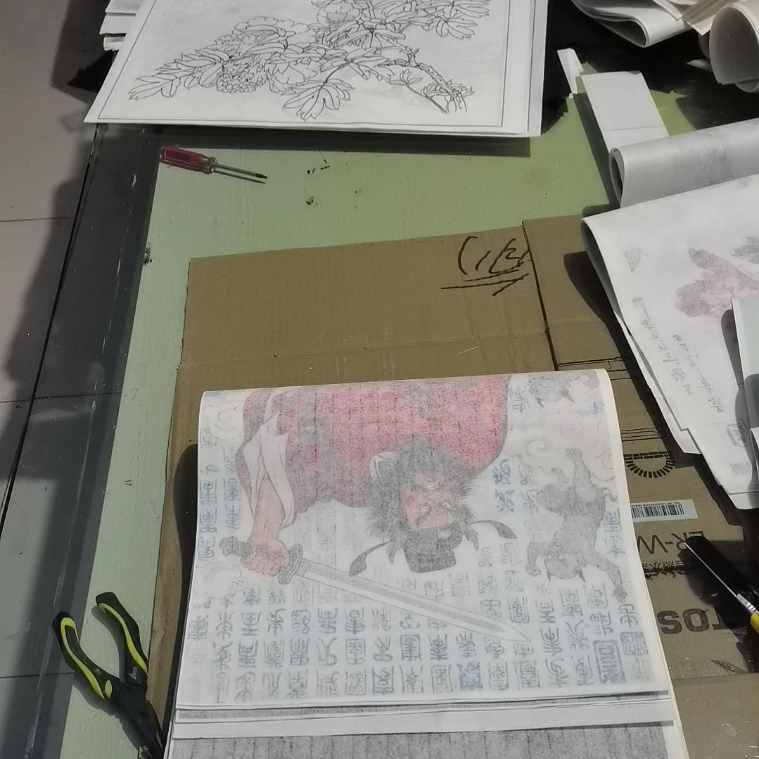 逍***森书法书法作品书法欣赏欣赏欣赏