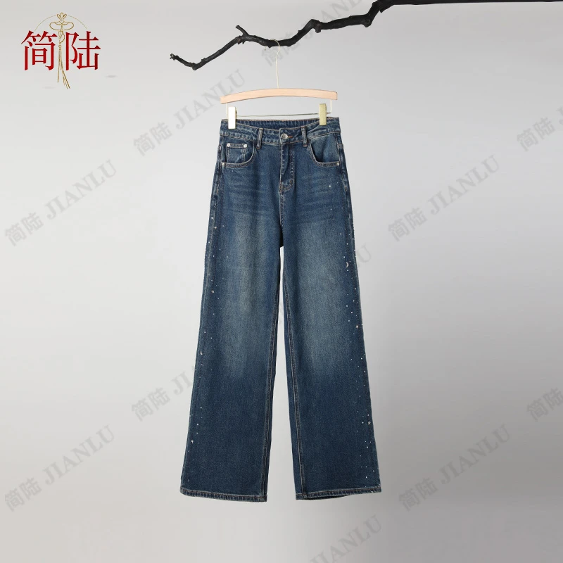 简陆【静和】新中式国风直筒牛仔裤裤脚烫钻烫印时尚百搭女-10056