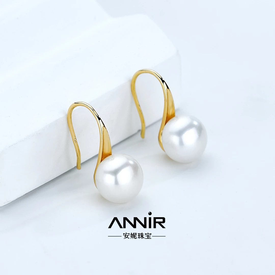 “高跟鞋”无核龙珠耳钩 11-12mm 1976H00DY（非正圆）