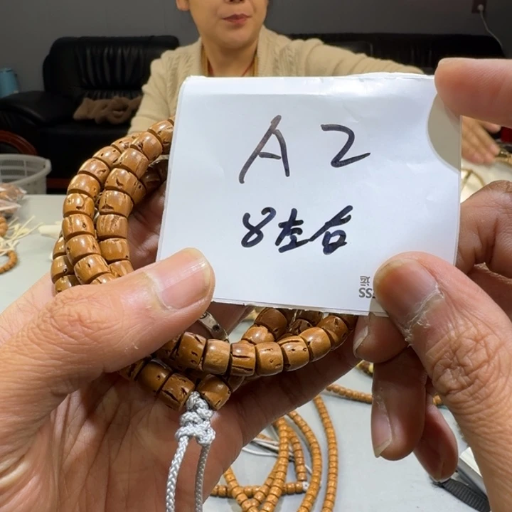 桃核吊坠A2%%%%%%%%%%%%%%