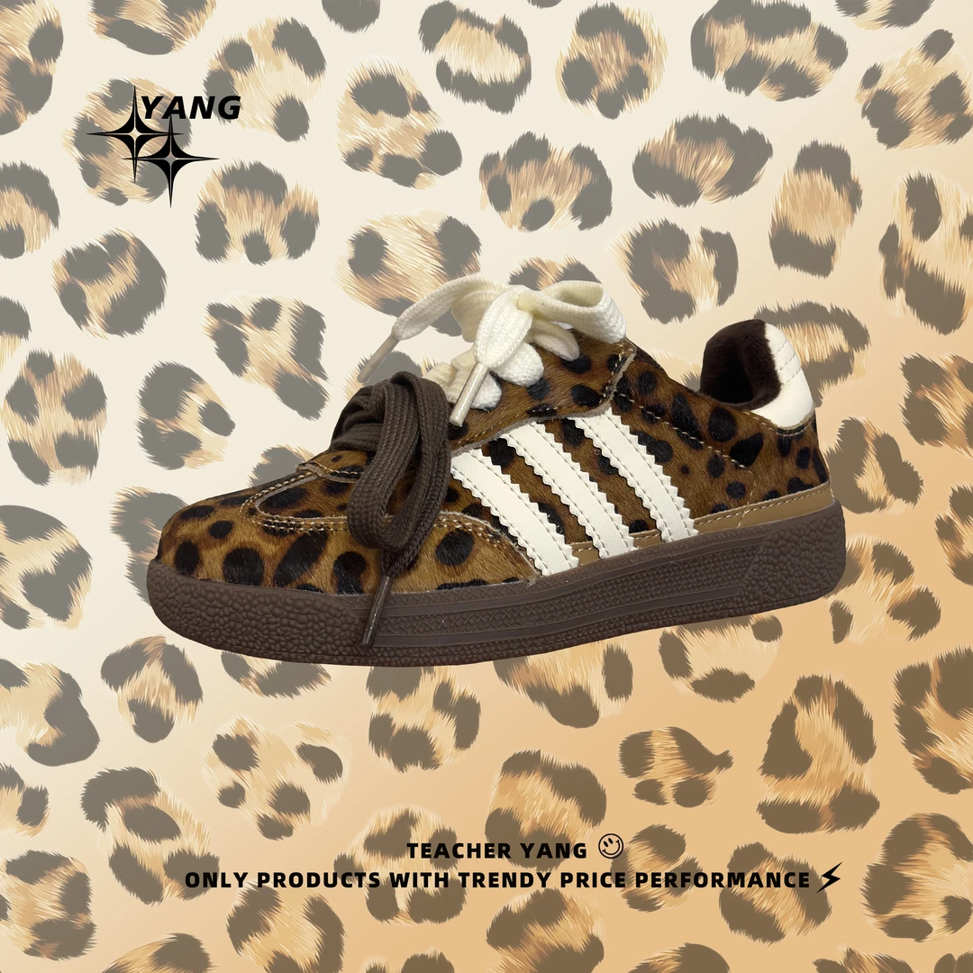 【YANG】AD//加绒魔术贴豹纹元素马毛质感德迅儿童休闲板鞋