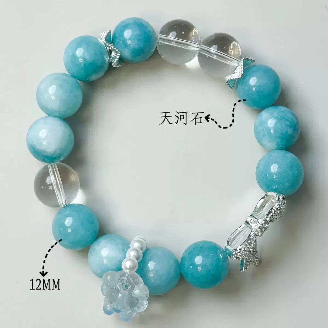 天河石爆款ins国潮超仙蝴蝶新款百搭学生闺蜜