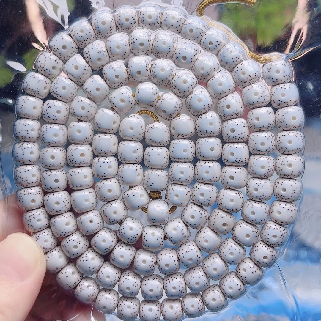 性***好星月菩提把件星月