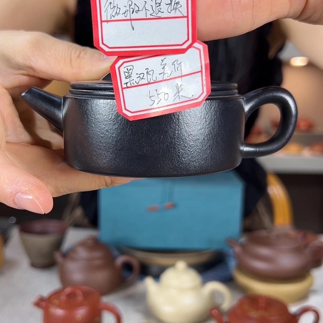 奎***茶壶紫砂汉瓦 朱泥焐灰 120cc 微瑕不退不换差价