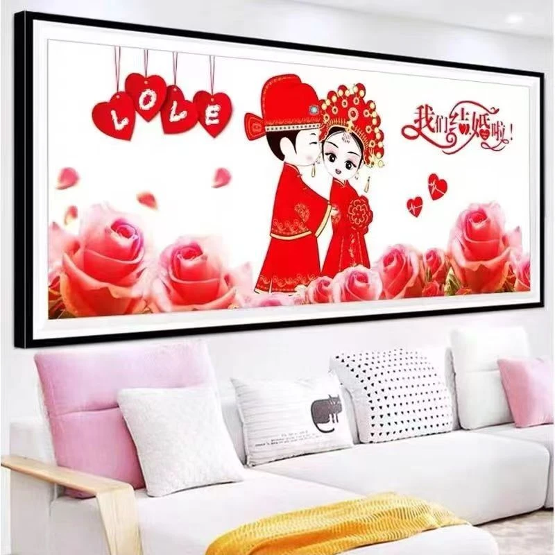 新款新婚我们结婚啦15色十字绣线绣结婚卧室婚礼婚纱照手工简单绣