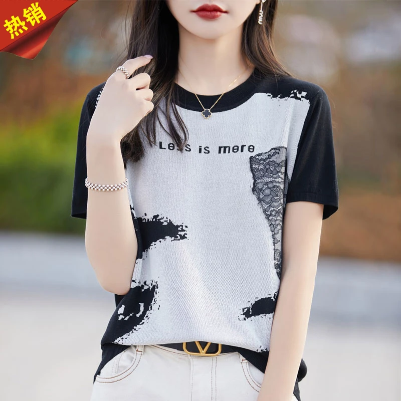 哥弟阿玛施正品2025新款简约字母提花针织冰丝短袖T恤女显瘦上衣