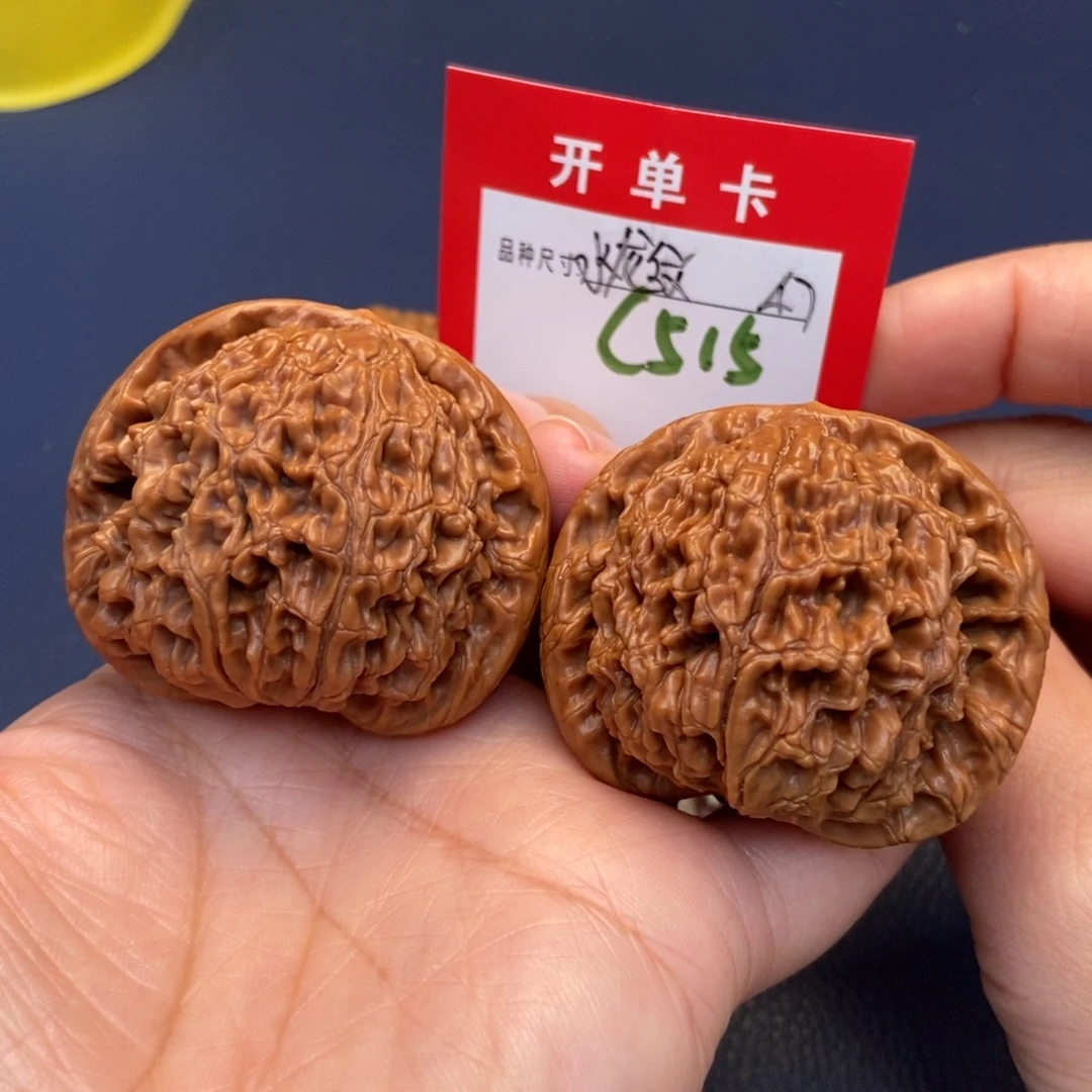 吊坠文玩核桃文玩核桃