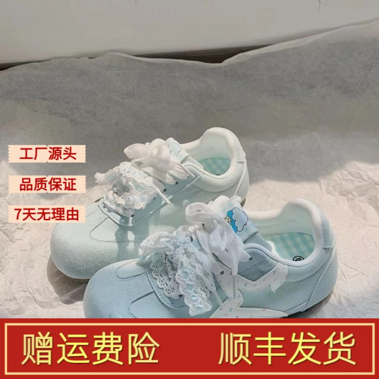 【万达撤柜】网面透气德训鞋女2025春夏季新款圆头蕾丝系带百搭休闲