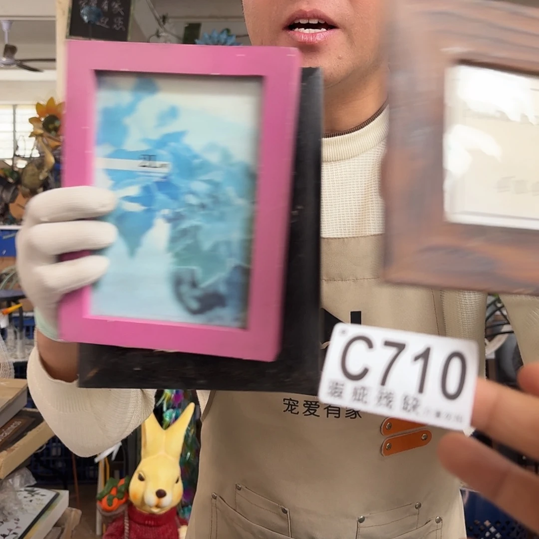 核桃木/黑胡桃（胡桃木）