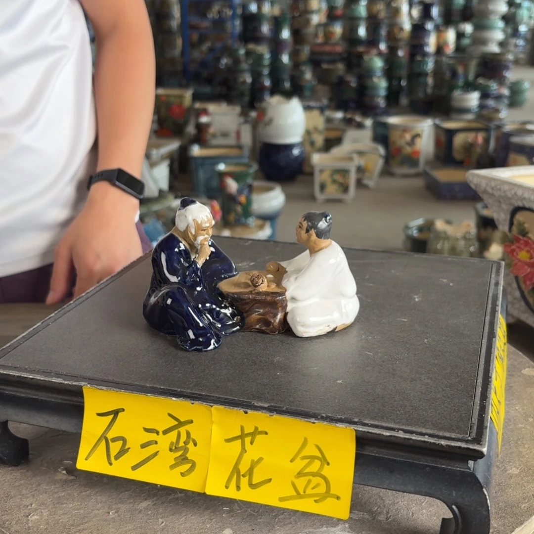 一风堂石湾花盆 长14