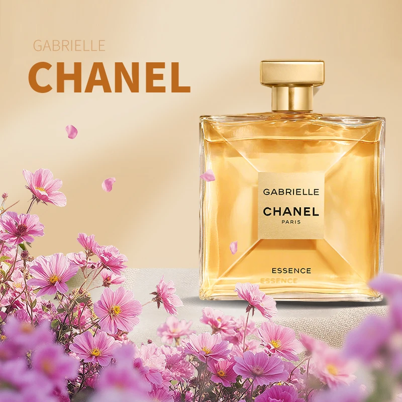 Chanel/香奈儿嘉柏丽尔天性香水持久花香女士香氛淡 送专柜礼品袋